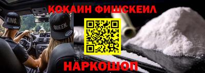 прущие грибы Кулебаки