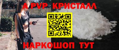 прущие грибы Кулебаки