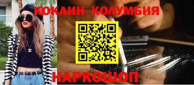 тгк Кунгур
