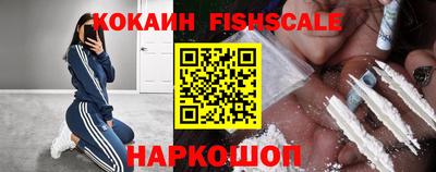 прущие грибы Кулебаки