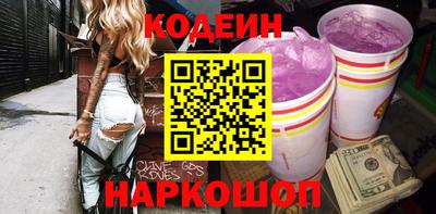 соль ск Кумертау
