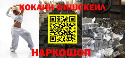 тгк Кунгур