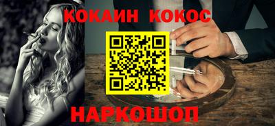 прущие грибы Кулебаки