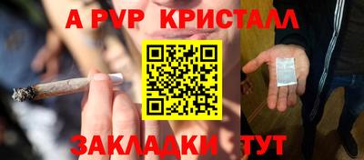 прущие грибы Кулебаки