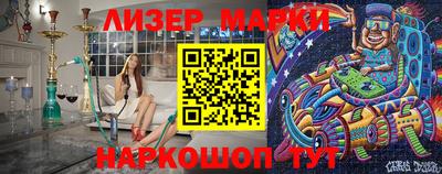 тгк Кунгур