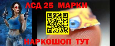 прущие грибы Кулебаки