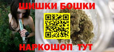 соль ск Кумертау