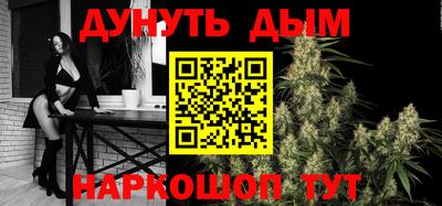 прущие грибы Кулебаки