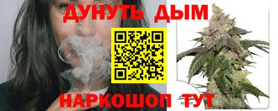 прущие грибы Кулебаки