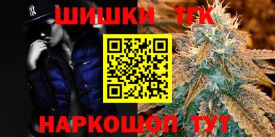 прущие грибы Кулебаки