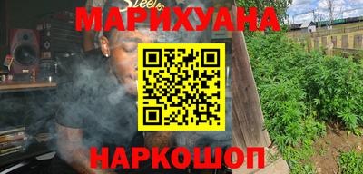тгк Кунгур