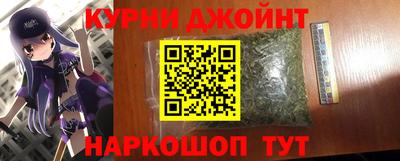 прущие грибы Кулебаки
