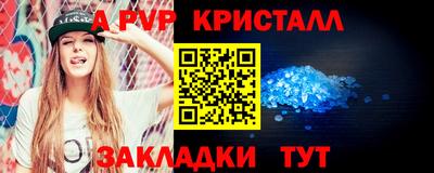 прущие грибы Кулебаки
