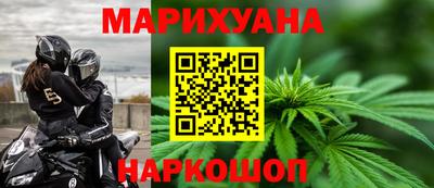 тгк Кунгур
