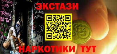 соль ск Кумертау