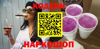 прущие грибы Кулебаки