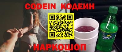 тгк Кунгур