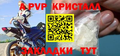 тгк Кунгур
