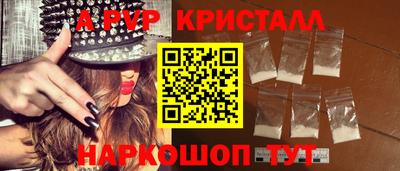 тгк Кунгур