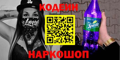 прущие грибы Кулебаки