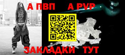 прущие грибы Кулебаки