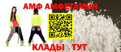 тгк Кунгур