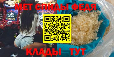 тгк Кунгур