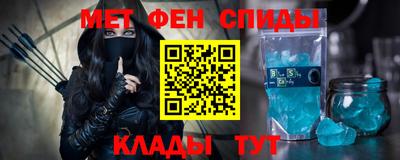 тгк Кунгур