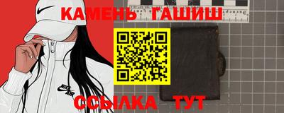 прущие грибы Кулебаки