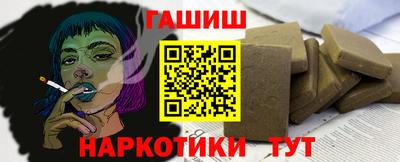 тгк Кунгур